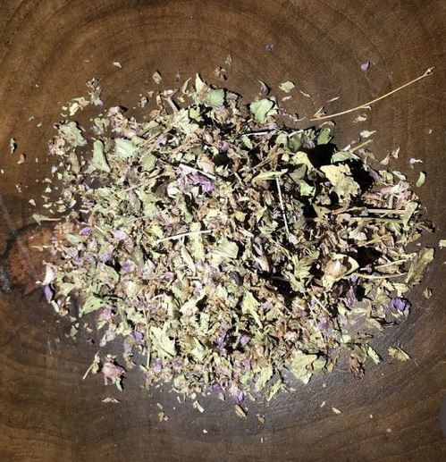 گل اروانه (بسته بندی 75 گرمی) 